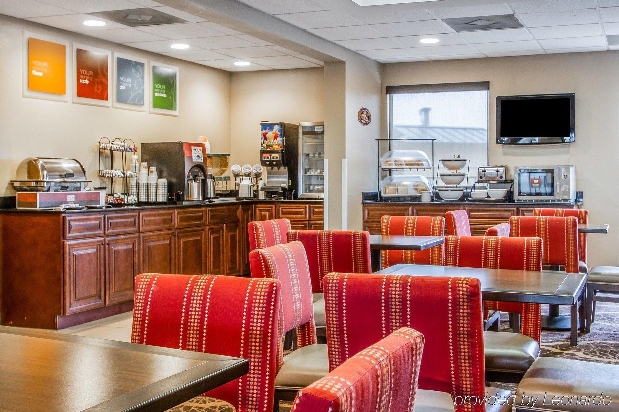Quality Inn Perryville I-55 Εξωτερικό φωτογραφία